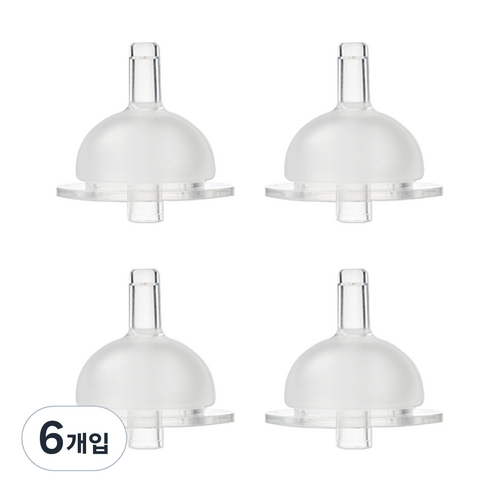하이비 더블하트 그로미미 유피스 호환 1단계 교체용 빨대꼭지 투명 2p, 6개