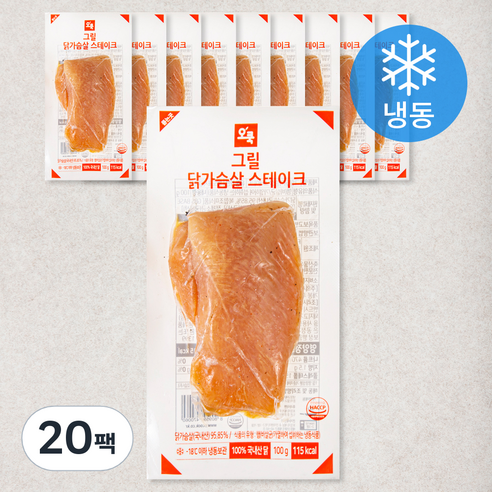 오쿡 그릴 닭가슴살 스테이크 (냉동), 100g, 20팩