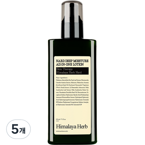 부케가르니 나드 딥 모이스처 올인원 로션 티트리 포레스트, 5개, 210ml