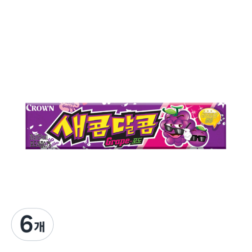 크라운 새콤달콤 포도, 29g, 6개