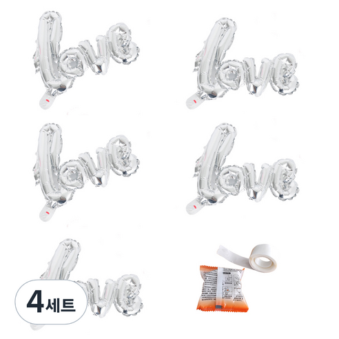 파티쇼 메세지 은박 풍선 러브 소 5p + 글루닷 세트, 실버, 4세트