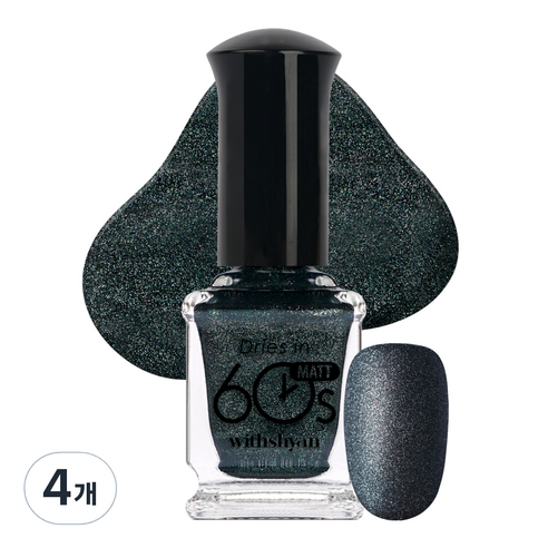 위드샨 60초 매니큐어 40g, M138 오닉스그린, 9ml, 4개