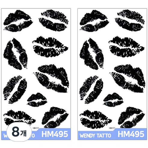 파티복닷컴 중형 타투스티커, 8개, HM495