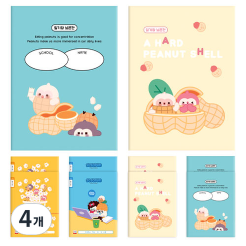 다다 피넛패밀리 일기장 넓은칸 슬림초등노트 2종 x 5p 세트, 혼합색상, 4개