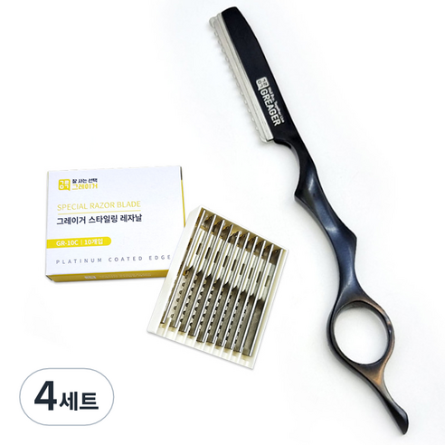 그레이거 전문가용 매직컬러 스타일링 레자기 GR-6C + 레자날 GR-10C 10p 세트, 블랙(레자기), 4세트