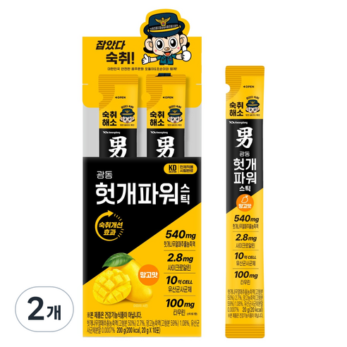 광동제약 헛개파워 스틱 망고맛 10p, 200g, 2개