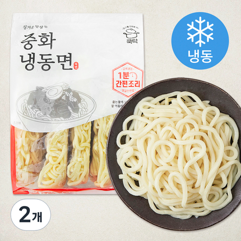 [로켓프레시] 쿡탁 중화 면 5입 (냉동)
