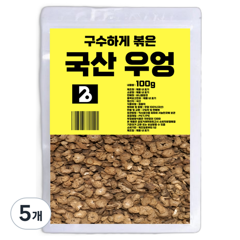 비니플랑센 구수하게 볶은 국산 우엉, 100g, 5개