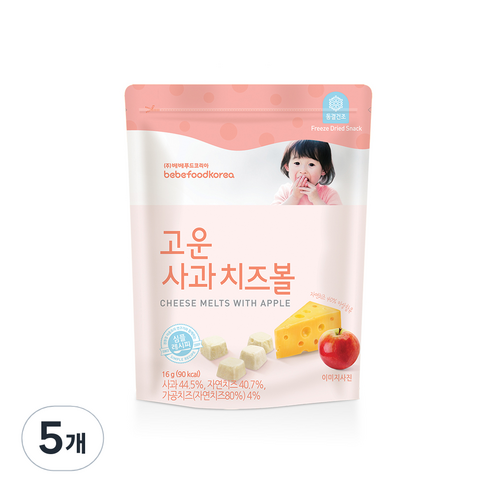 베베푸드 고운 사과치즈볼 16g, 사과치즈, 5개
