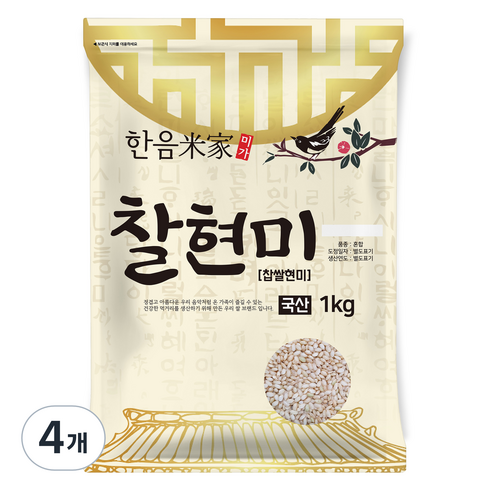 한음미가 찰현미 찹쌀현미, 1kg, 4개