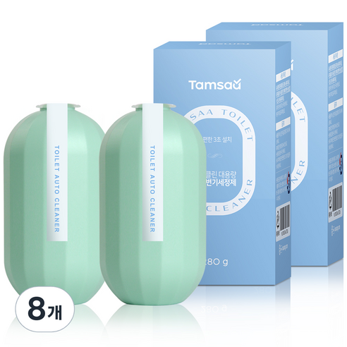 탐사 클린 대용량 자동 변기세정제, 280g, 8개