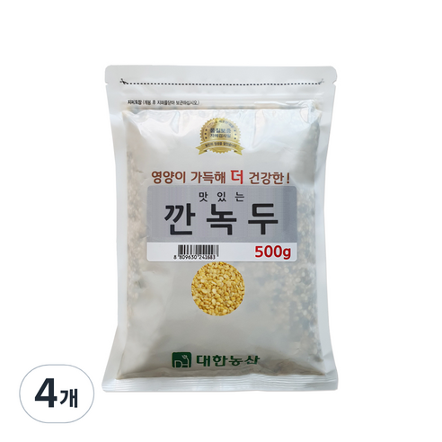 대한농산 깐녹두, 500g, 4개