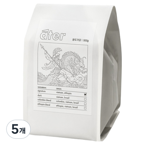 아테르 시그니처 블렌드 원두커피, 500g, 5개, 홀빈(분쇄안함)