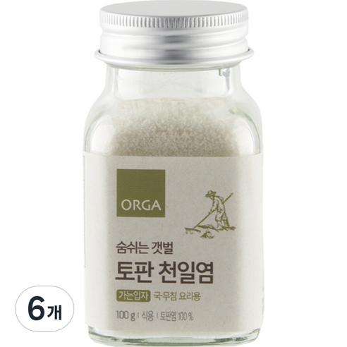 ORGA 숨쉬는 갯벌 토판 천일염 가는입자, 100g, 6개