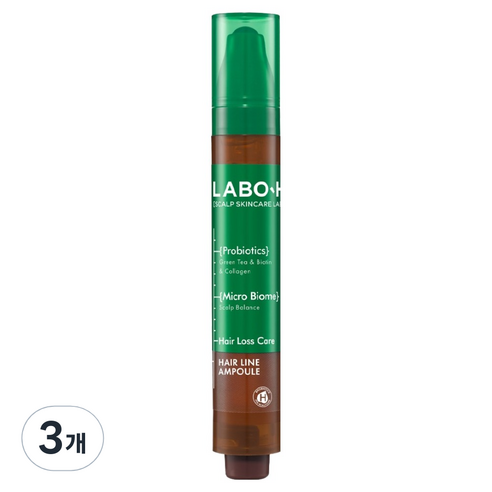 라보에이치 두피 탈모 헤어라인 앰플, 15ml, 3개