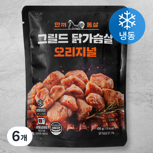 한끼통살 그릴드 닭가슴살 오리지널 (냉동), 100g, 6개