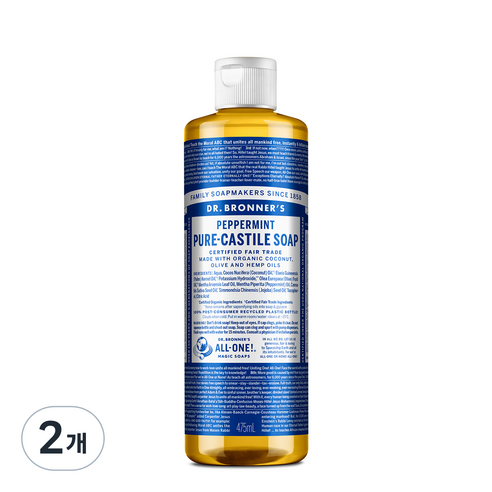 닥터브로너스 페퍼민트 퓨어 캐스틸 솝, 475ml, 2개