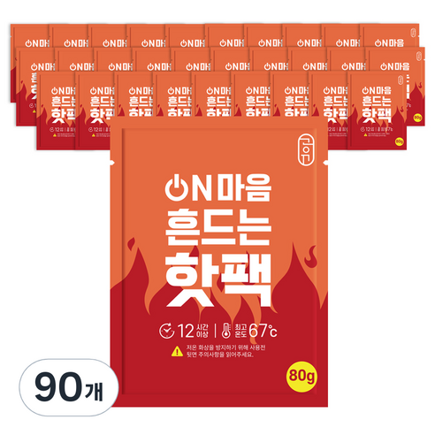 공유 온마음 흔드는 포켓용 핫팩 80g, 90개