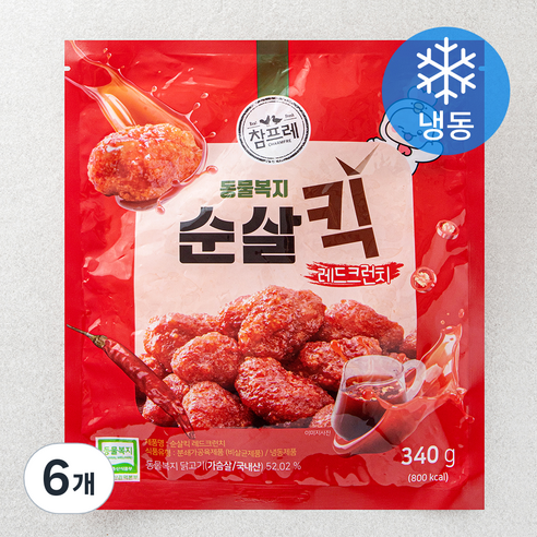 참프레 동물복지 인증 순살킥 레드크런치 (냉동), 340g, 6개