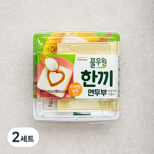 풀무원 한끼연두부 110g + 오리엔탈유자 소스 8g 세트, 118g, 2세트