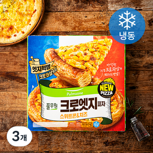 풀무원 크로엣지 피자 스위트콘&치즈 (냉동), 372g, 1개입, 3개