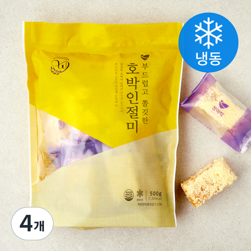 창억떡 부드럽고 쫄깃한 호박인절미 (냉동), 4개, 500g