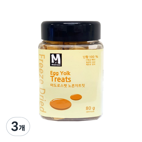 마도로스펫 반려동물 동결건조간식, 노른자트릿, 80g, 3개