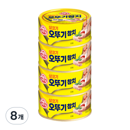 [오뚜기] 살코기 오뚜기 참치, 135g, 8개