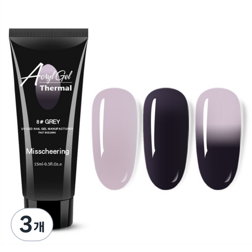스위스녹스 셀프 네일 인조 손톱 연장 재료 온도 열 반응 폴리젤 15ml, 그레이, 3개