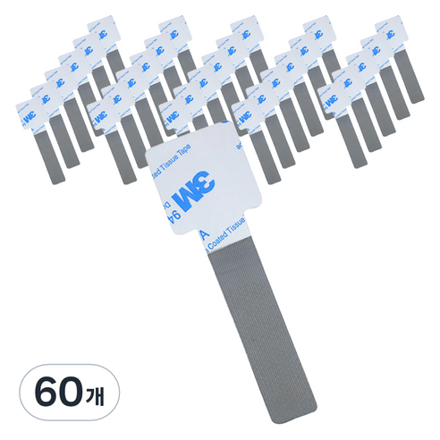 메이크마인 다용도 전선 케이블 정리 클립 벨크로, 그레이, 60개