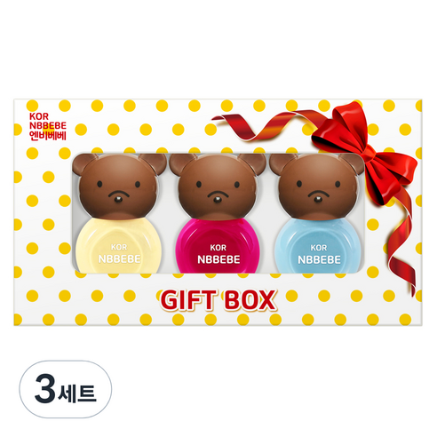 엔비베베 어린이 화장품 유아매니큐어 3종 네일 컬러 선물세트, 크림레몬 + 비비드핑크 + 크림블루, 3개