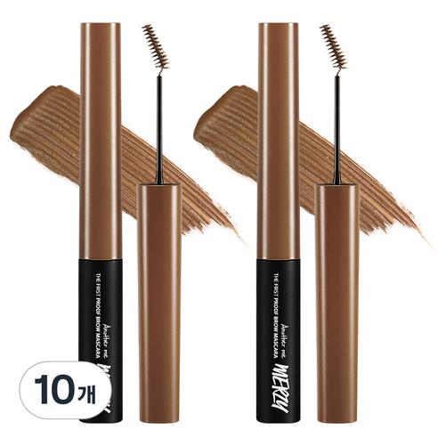 머지 더 퍼스트 프루프 브로우 마스카라 3.5g, BM2. CAPPUCCINO 카푸치노, 10개