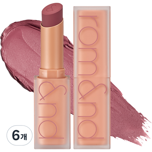 롬앤 제로 매트 립스틱 3g, 6개, 22 모브 빈즈