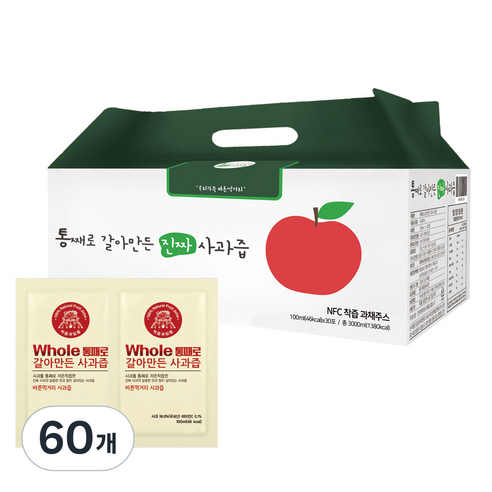 통째로 갈아만든 사과즙 일반파우치, 100ml, 60개
