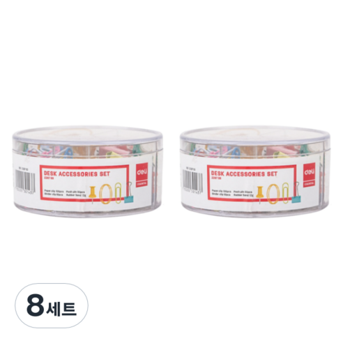 델리 오피스 ACC 소모품 세트 EZ20703, 혼합색상, 8세트