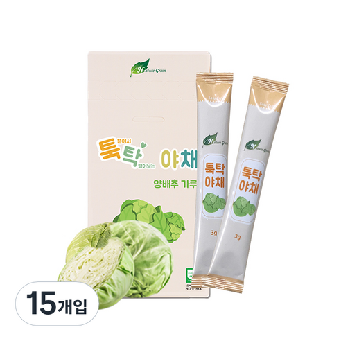 네이쳐그레인 툭탁야채 야채가루 이유식 재료 3g, 15개, 양배추
