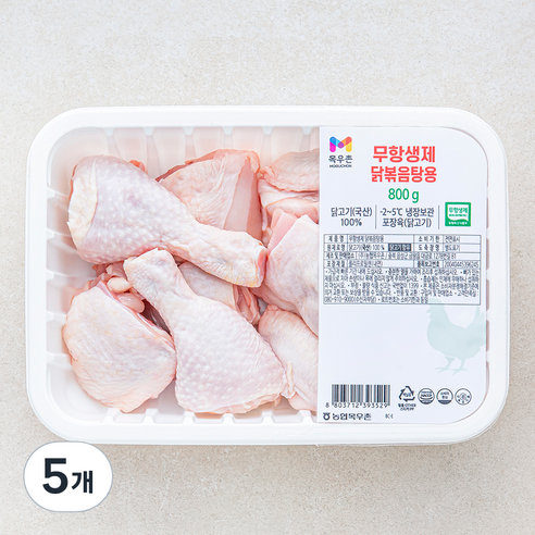 목우촌 무항생제 인증 닭고기 닭볶음탕용 (냉장), 800g, 5개