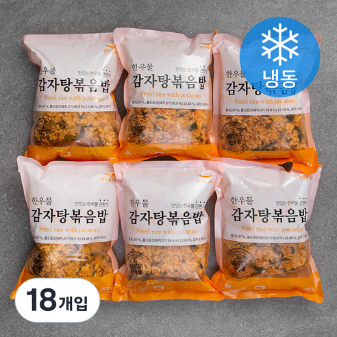 전자레인지  한우물 감자탕볶음밥 (냉동), 300g, 18개입