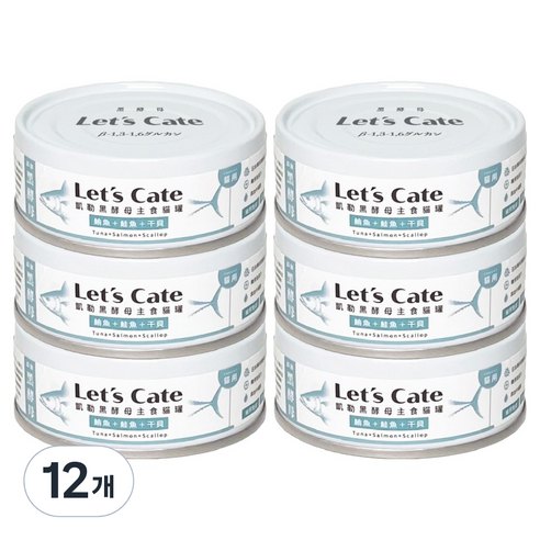 레츠케이트 고양이 오레오 블랙효모 컴플리트 뉴트리션 주식캔, 12개, 80g, 참치+연어+가리비
