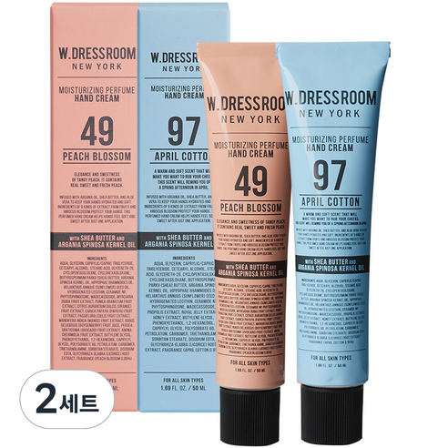 더블유드레스룸 퍼퓸 핸드크림 No49 피치블러썸 50ml + No97 에이프릴코튼 50ml, 2세트