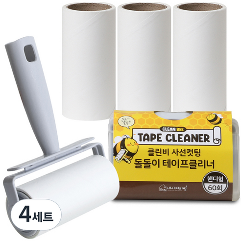 네이쳐리빙 클린비 사선컷팅 테이프 클리너 핸디형 본체 + 리필 4개 + 거치대, 4세트
