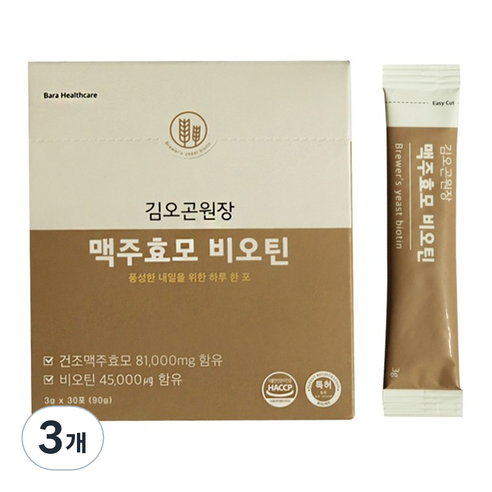 김오곤원장 맥주효모 비오틴 건조맥주효모 30p, 3개