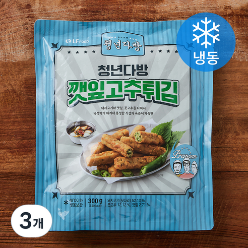 청년다방 깻잎고추튀김 (냉동), 300g, 3개