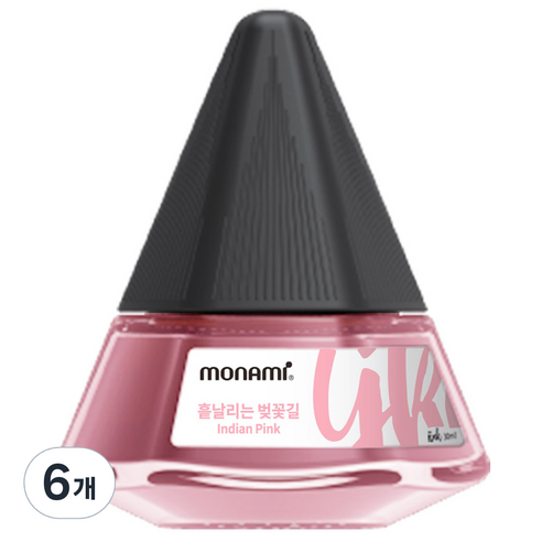 모나미 병잉크, 흩날리는 벚꽃 길(Indian pink), 6개