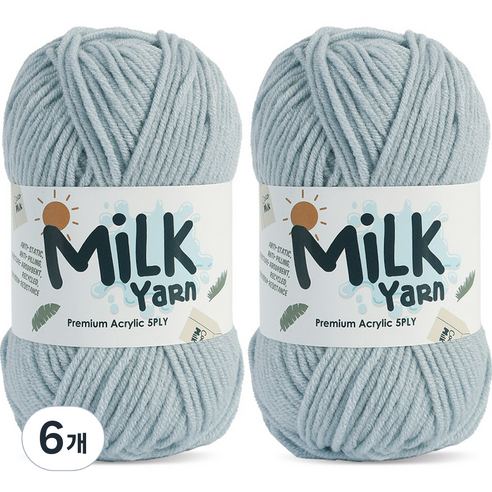 니뜨 밀크얀 뜨개실 50g, 61클라우드