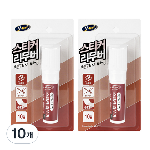 Vtech 스티커 리무버 마카펜, 10개