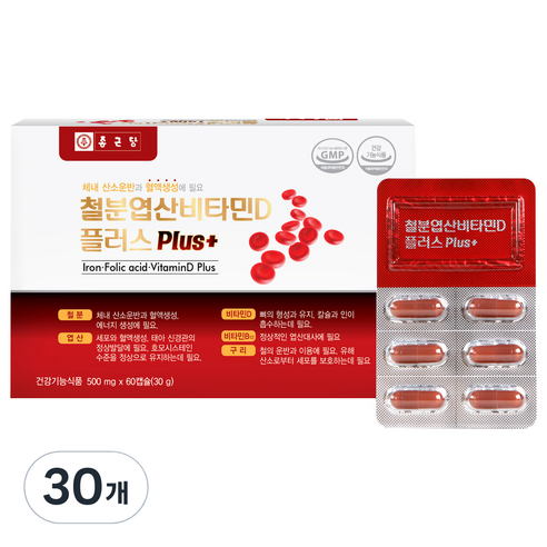종근당 철분 엽산 비타민D 플러스, 60정, 30개