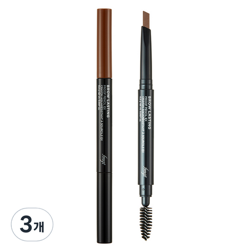 더페이스샵 브로우래스팅 프루프 아이브로우 펜슬 EX 0.2g, 02 브라운, 3개