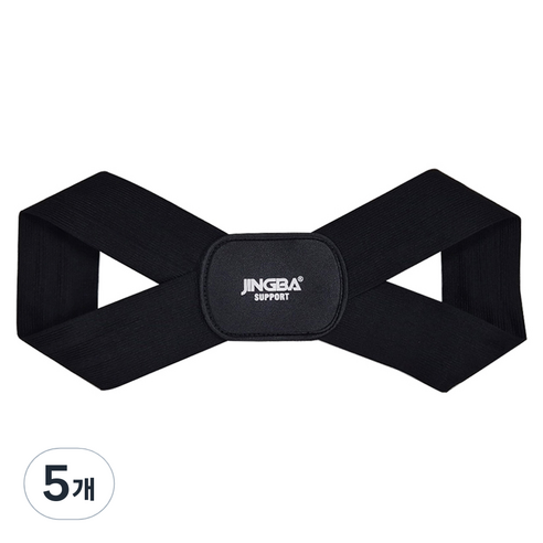 바른 자세 라운드숄더 굽은어깨 밴드, 5개