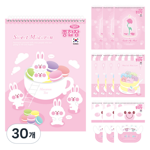 펜피아 2000 무선 여아용 종합장, 랜덤 발송, 30개